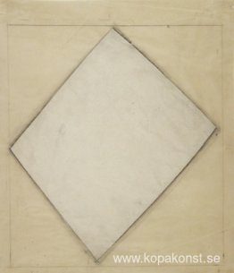 Studie för vit skulptur Studie för vit skulptur