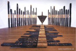 Svart Phoenix Svart Phoenix