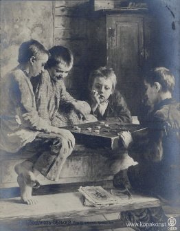 Checkar spel Checkar spel