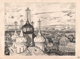 Sergiyev Posad. Kupoler och svalor Sergiyev Posad. Kupoler och svalor