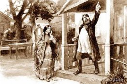 Fylleristen Fylleristen