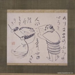 Kanzan och Jittoku Kanzan och Jittoku