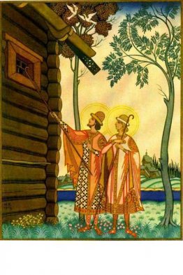 Boris och Gleb Boris och Gleb