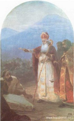 Armeniernas dop Armeniernas dop