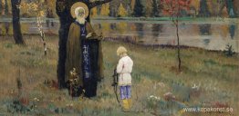 Den unge Bartholomews vision Den unge Bartholomews vision