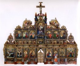 Maniava Hermitage ikonostas Maniava Hermitage ikonostas