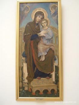 Madonna Madonna