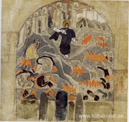 Helvetets harvning Helvetets harvning