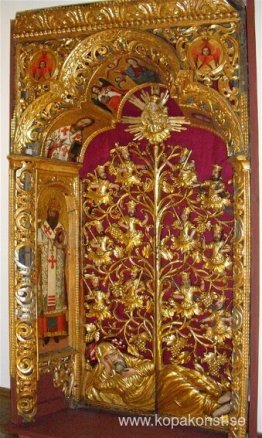 Royal Gates of the Zhovkva iconostasis Royal Gates of the Zhovkva iconostasis