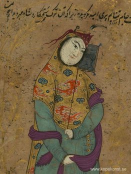 En dam med en fläkt (detalj) En dam med en fläkt (detalj)