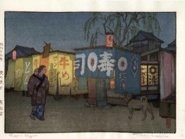 Kvällsvagn Kvällsvagn