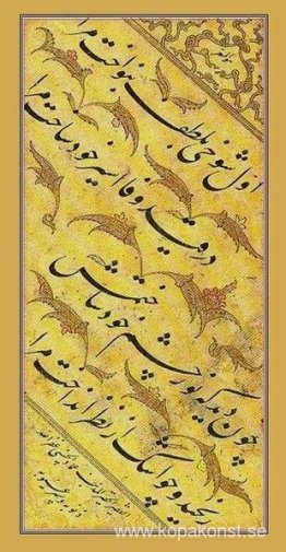 okänd titel okänd titel