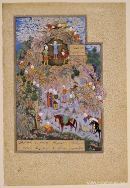 Tiran Zahhak Tiran Zahhak