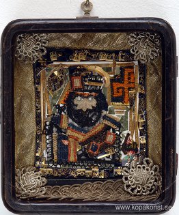 "Kungen Irakli på en tron" "Kungen Irakli på en tron"