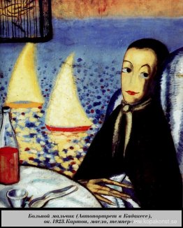 Sick Boy (Självporträtt i Cadaqués) Sick Boy (Självporträtt i Cadaqués)