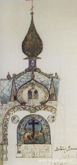 Kapell över Alexander Mamontovs grav i Abramtsevo Kapell över Alexander Mamontovs grav i Abramtsevo