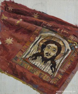 Standarden med Mandylion förvarad i arsenalet i Moskva Kreml (st Standarden med Mandylion förvarad i arsenalet i Moskva Kreml (st