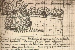 Rund klippt buske i den offentliga trädgården Rund klippt buske i den offentliga trädgården