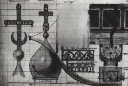 Korsar. Gitter. Detaljer. Korsar. Gitter. Detaljer.