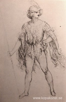 Teckning av en utklädnadskostym Teckning av en utklädnadskostym