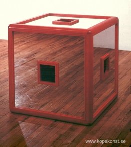 Interiör sfärstycke Interiör sfärstycke