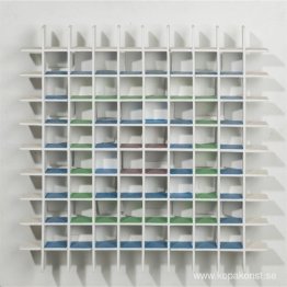 Atmosphère chromoplastique N° 120 Atmosphère chromoplastique N° 120