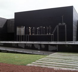 Il viaggio della luna Il viaggio della luna