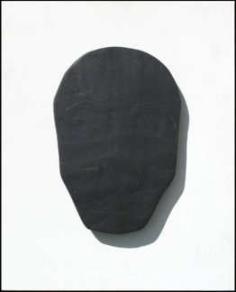 Som en mörk mark Som en mörk mark