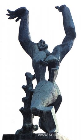 Staden förstördes Staden förstördes