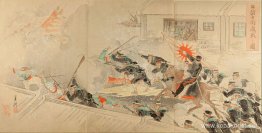 Bild på Severe Battle på Gyusos gator Bild på Severe Battle på Gyusos gator