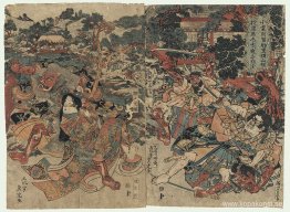 Oguri Hangan Sukeshige i Battle Oguri Hangan Sukeshige i Battle