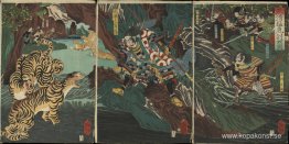 Kato Kiyomasa jagar tigrar i Korea under Imjim-kriget Kato Kiyomasa jagar tigrar i Korea under Imjim-kriget