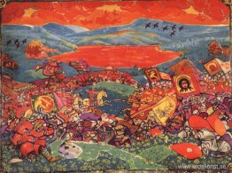 Slaget vid Kerzhenets Slaget vid Kerzhenets