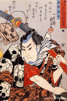 Nozarashi Gosuke bär ett långt svärd Nozarashi Gosuke bär ett långt svärd