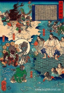 En scen av resan till väst En scen av resan till väst