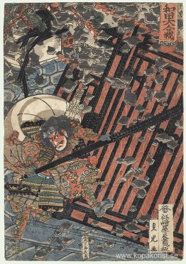 Att bryta ner en slottsport Att bryta ner en slottsport