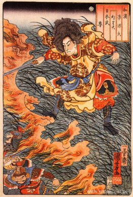 Yamamoto Takeru no Mikoto mellan brinnande gräs Yamamoto Takeru no Mikoto mellan brinnande gräs