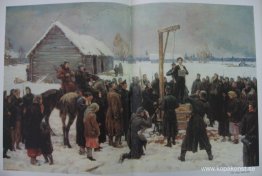 Tania (The Feat of Zoya Kosmodemyanskaya) Tania (The Feat of Zoya Kosmodemyanskaya)