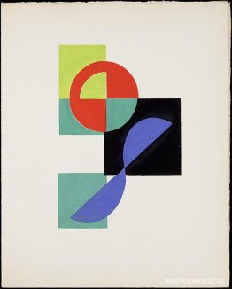 Namnlös gouache (Illustration till Tristan Tzaras "Le fruit perm Namnlös gouache (Illustration till Tristan Tzaras "Le fruit perm