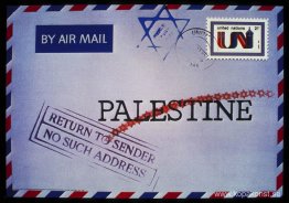 Hemland nekat (Återgå till avsändaren) Hemland nekat (Återgå till avsändaren)