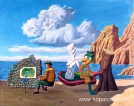 Enhet av okänd fysik Enhet av okänd fysik