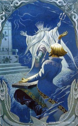 Sadko och Master Marine Sadko och Master Marine