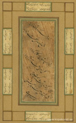 okänd titel okänd titel