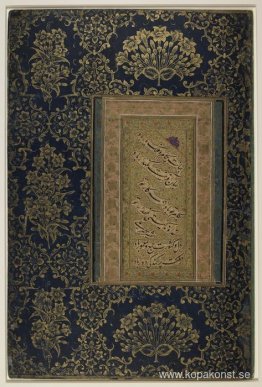 Böner för säkerhet och framgång Böner för säkerhet och framgång