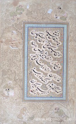 okänd titel okänd titel