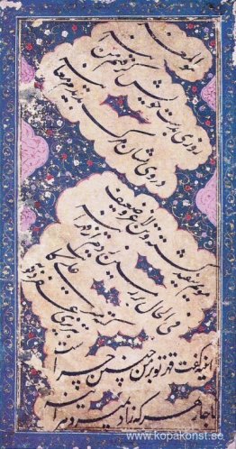 okänd titel okänd titel