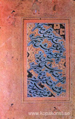 okänd titel okänd titel