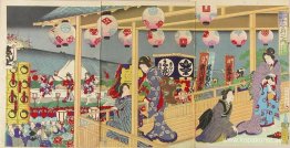 November: föreställning på Saruwakacho November: föreställning på Saruwakacho