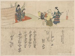 Titta på körsbärsblommor under Genroku-perioden Titta på körsbärsblommor under Genroku-perioden