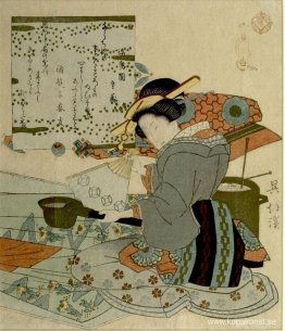 Huang Xiang (ô Kô) Kylning av det varma järnet Huang Xiang (ô Kô) Kylning av det varma järnet